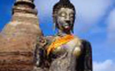 Thailanda
