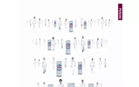 Noul design Peroni