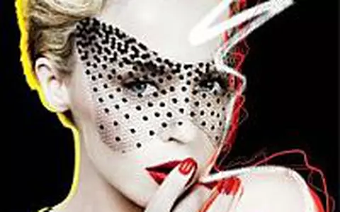 Kylie promite un concert spectaculos in Romania - Video