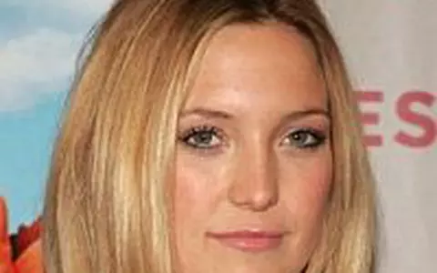 Kate Hudson si Lance Armstrong - O relatie care prinde viteza