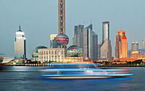 Shanghai