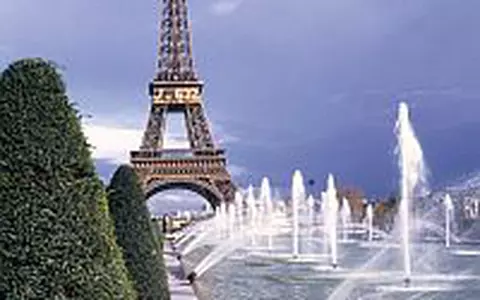 New York - Milano - Paris