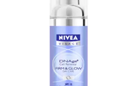 Nivea Visage DNAge Fermitate si Stralucire