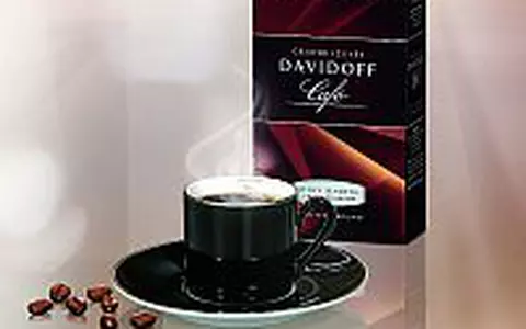 O noua editie limitata de la Davidoff Café Suprªme Réserve