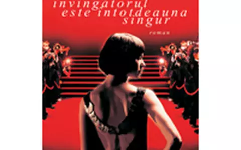 Paulo Coelho - Invingatorul este intotdeauna singur