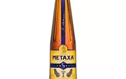 Metaxa 5* are o noua identitate vizuala