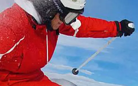 Paradisul Ski Amade