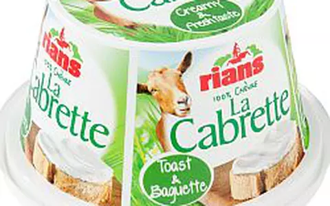 Rians - Savoare fratuzeasca