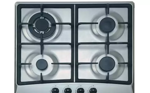 Descopera beneficiile bucatariei asiatice cu noua plita BEKO