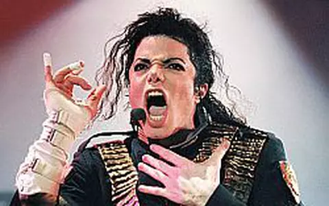 Copiii lui Michael Jackson isi vor primi averea la 40 de ani