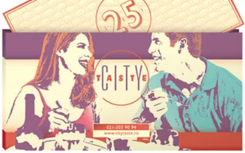 City Taste cum sa mananci des in oras in stil gourmet