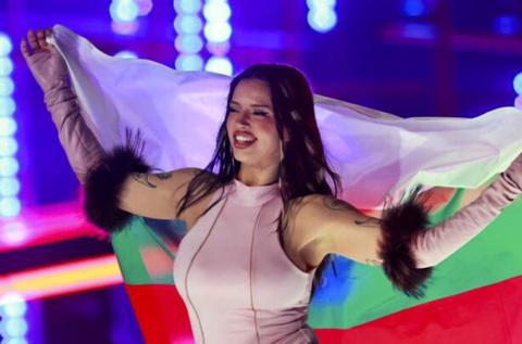 Ce înseamnă „Bangaranga”, piesa cu care Bulgaria a câștigat Eurovision 2026