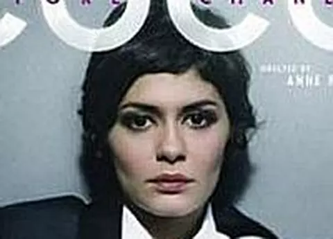 Actrite care au interpretat personalitati celebre