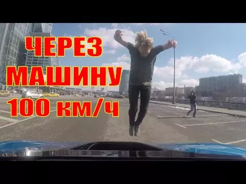 -ПРЫЖОК-ЧЕРЕЗ-МАШИНУ-ДНЕВНИК-ХАЧА.-ЭТО-ЖЕСТЬ.-ПРЫГНУЛ-САЛЬТО-ЧЕРЕЗ-МАШИНУ.-ДХ