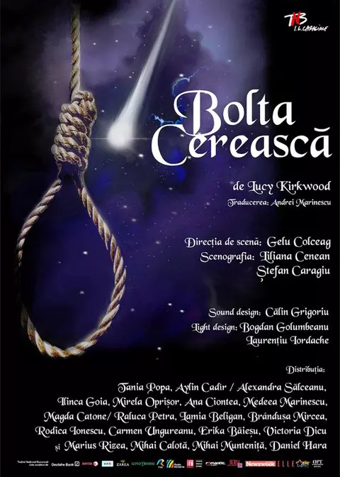 BOLTA CEREASCĂ, o poveste emoţionantă despre empatie, crimă şi maternitate