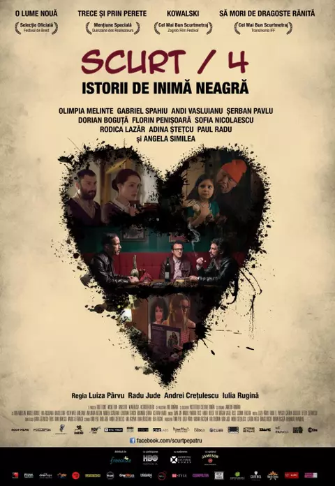 „Omnibusul Scurt/4: Istorii de inimă neagră”, în cinematografe din luna noiembrie 