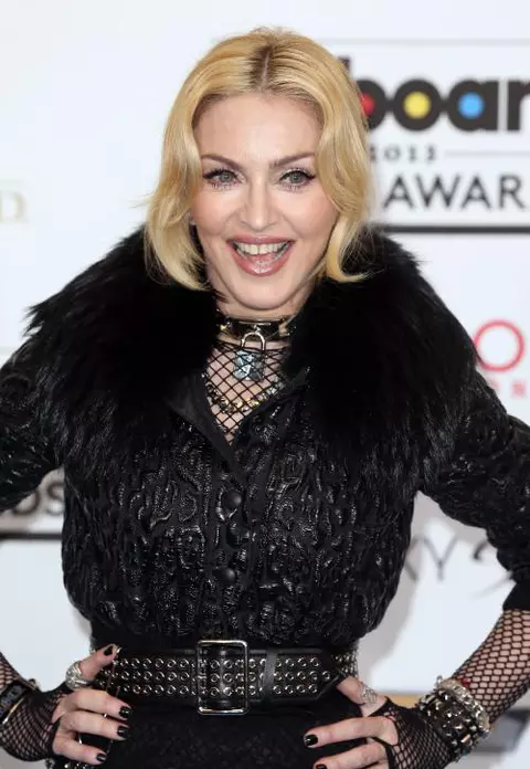 Madonna vrea să își scrie memoriile