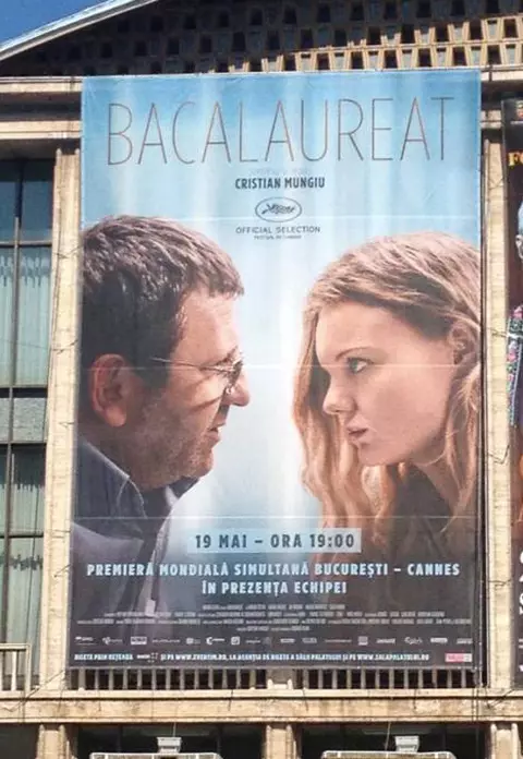Premiera filmului „Bacalaureat”