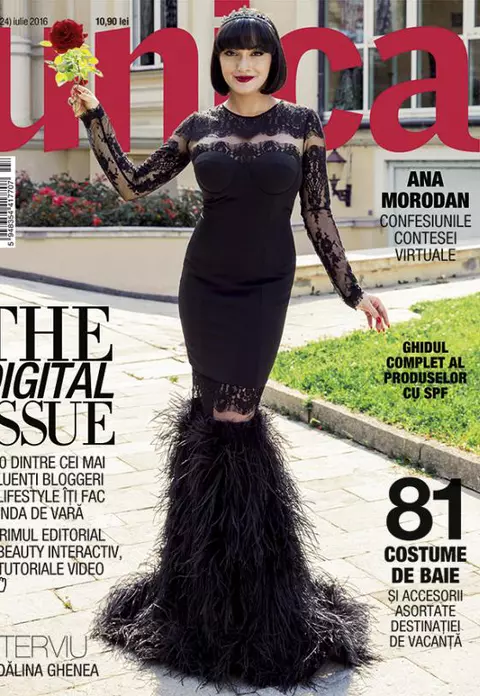 #unicadeiulie este #thedigitalissue