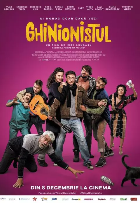 Ghinionistul - trailer oficial