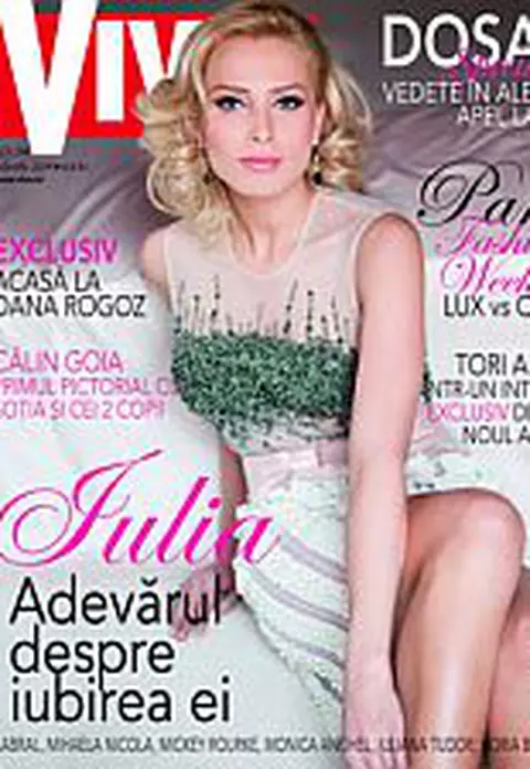 Editia din aprilie 2009