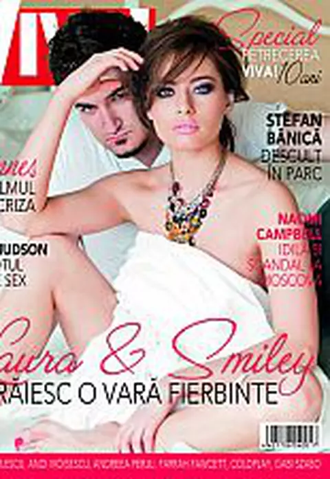 Editia lunii iunie 2009