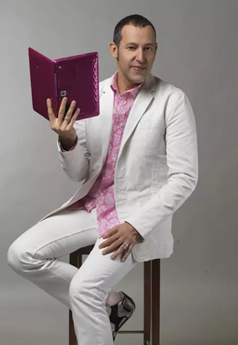 Noua colectie Eee PCâ„â Seashell Karim Rashid