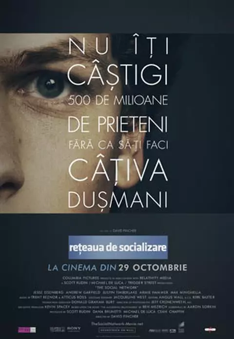 Reteaua de socializare (The Social Network) - VIDEO