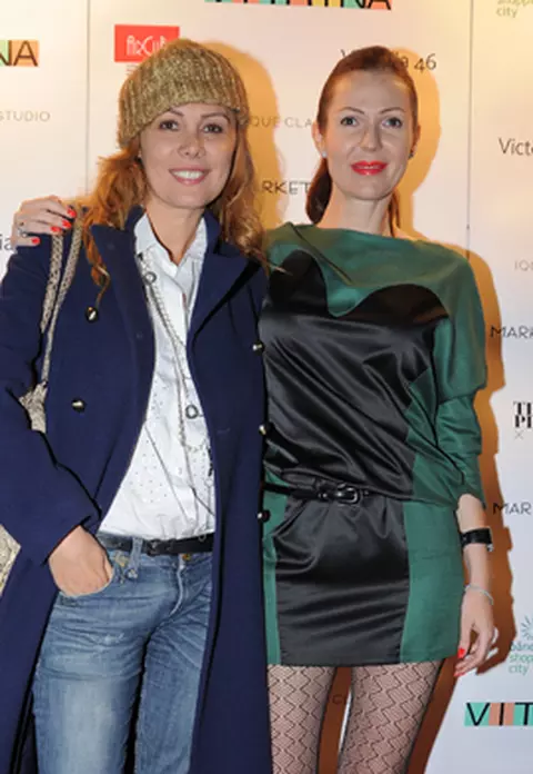Vedete in Vitrina