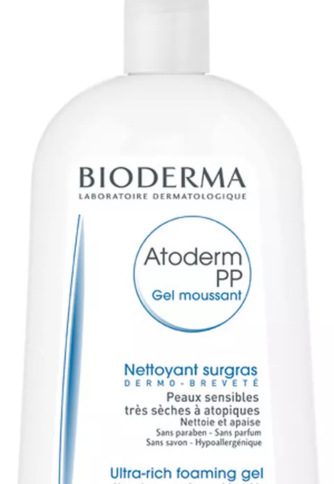 Atoderm de la Bioderma - ingrijire speciala pentru piele atopica