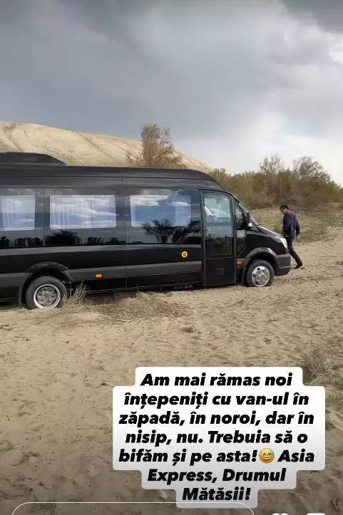 masina productie