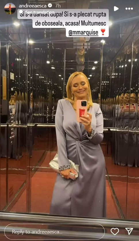 Andreea-esca-Premiile-Gopo-2025 (1)