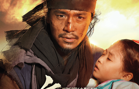 Lee Dong-wook, „Fugarul” de la Naţional