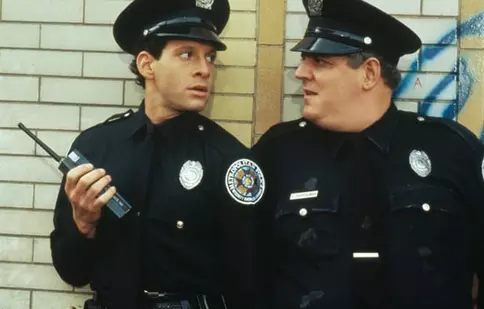 Academia de poliţie 2