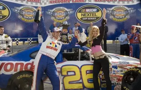 Vitezomanu' Ricky Bobby