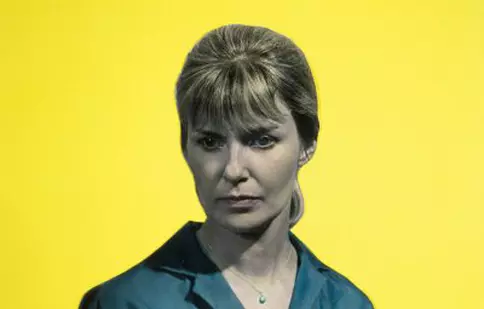 Rachel, Rachel