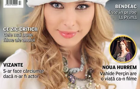 NUMĂR CURENT 16-2014 