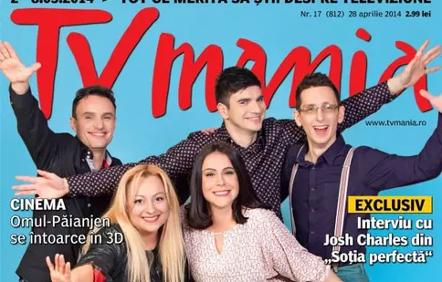 NUMĂR CURENT 17-2014