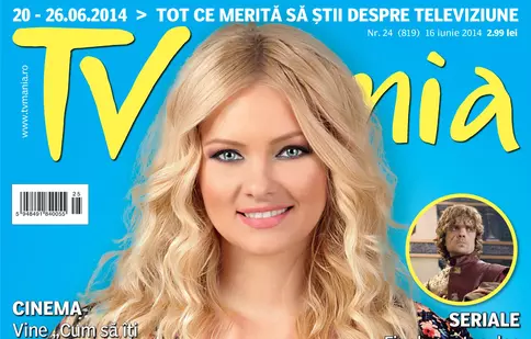 NUMĂRUL CURENT 24/2014