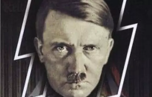 SS: Portretul răului
