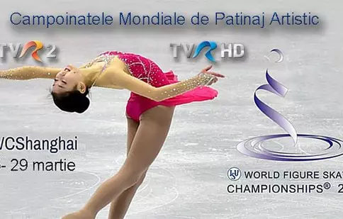 TVR 2 transmite Campionatul Mondial de patinaj artistic de la Shanghai