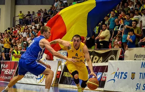 Campionatul European de Baschet masculin 2017 va fi transmis, în exclusivitate, de TVR