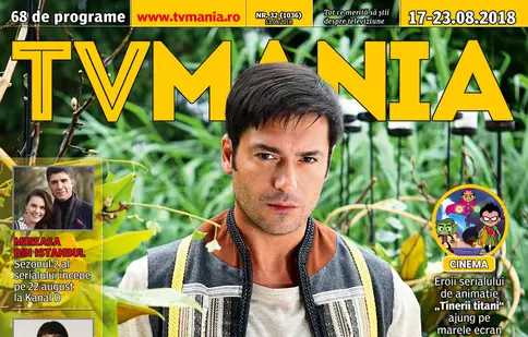 NUMĂRUL CURENT 32/2018