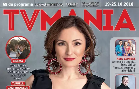 NUMĂRUL CURENT 41/2018