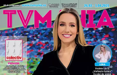 NUMĂRUL CURENT 12/2021