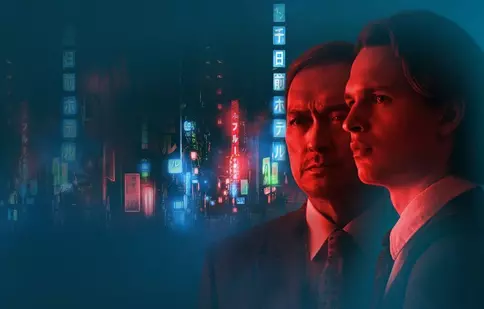 Serialul „Tokyo Vice” a primit undă verde pentru sezonul al doilea