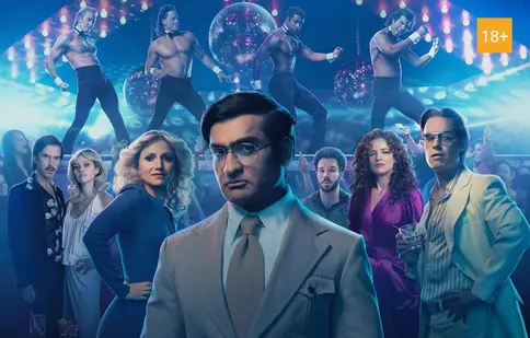 Ce filme și seriale apar pe Disney Plus în ianuarie 2023. Premierele lunii