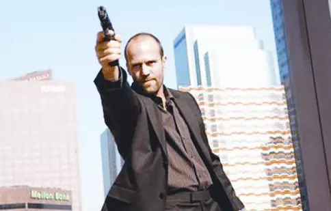 Crank: Tensiune maximă