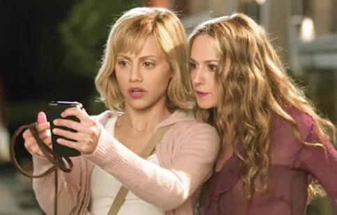 Fostele iubite ale iubitului meu