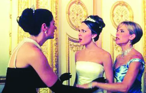 Ce-şi doreşte o fată